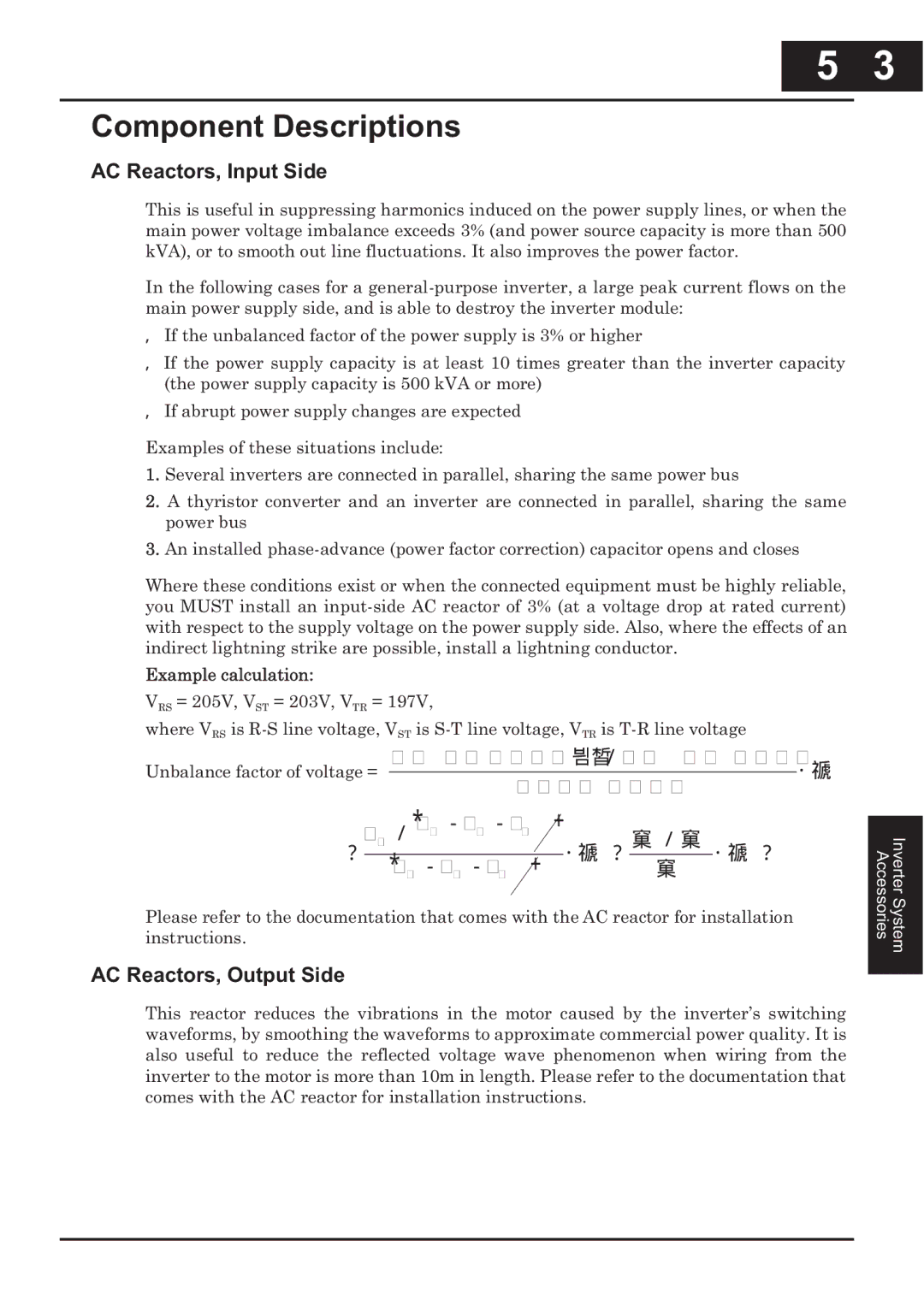 Hitachi CP-X200 instruction manual Component Descriptions, AC Reactors, Input Side, AC Reactors, Output Side 