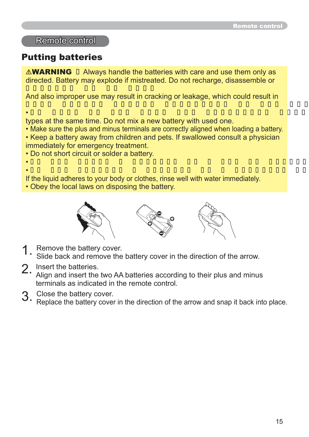 Hitachi CP-X251 user manual Remote control, Putting batteries 