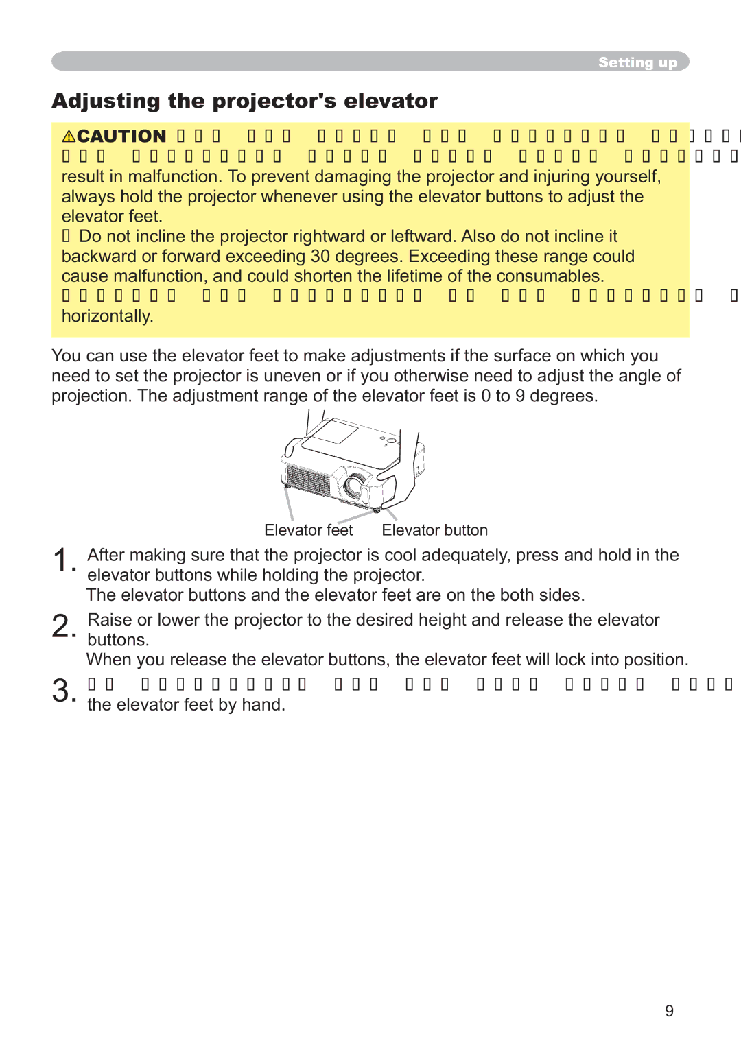 Hitachi CP-X251 user manual Adjusting the projectors elevator, Elevator feet Elevator button 