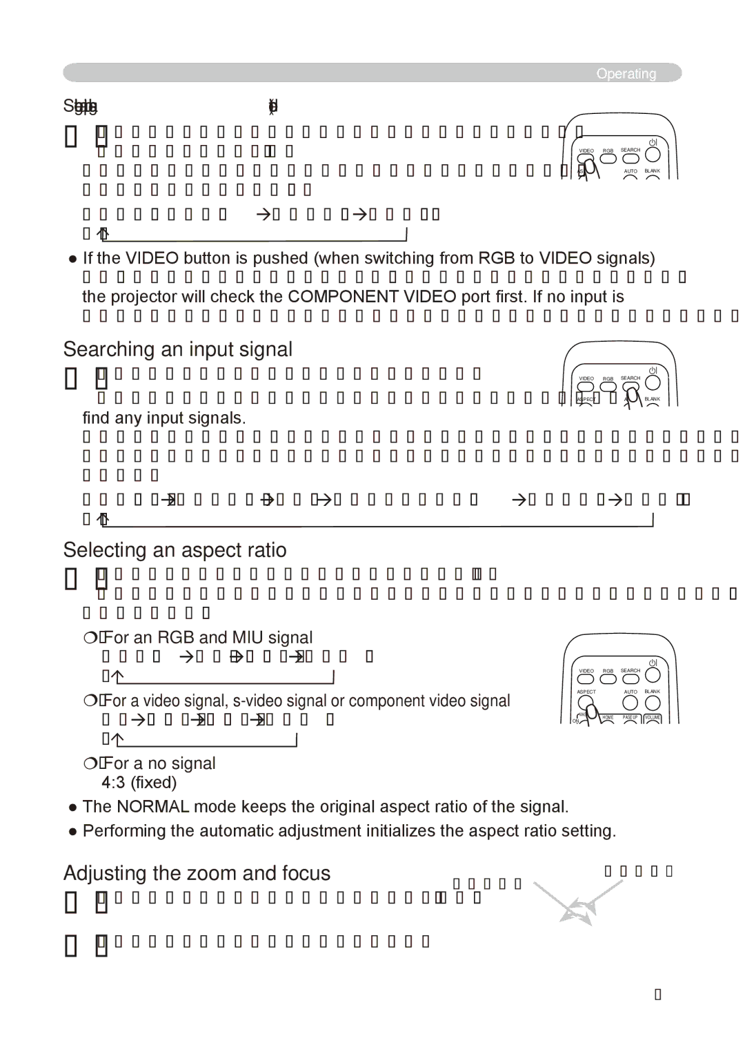 Hitachi CP-X268A Searching an input signal, Selecting an aspect ratio, Adjusting the zoom and focus,  For a no signal 