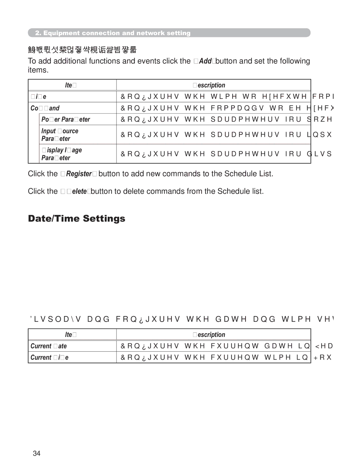 Hitachi CP-X268AWF user manual Date/Time Settings, Lvsod\VDqgFrq¿JxuhvWkhGdwhDqgWlphVhwwlqjv 