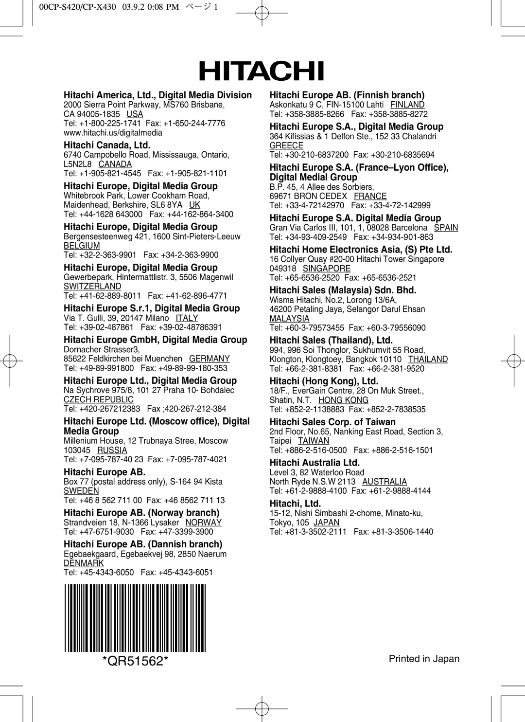 Hitachi CP-X430 Hitachi Europe, Digital Media Group, Hitachi Europe S.r.1, Digital Media Group, Hitachi Europe AB 