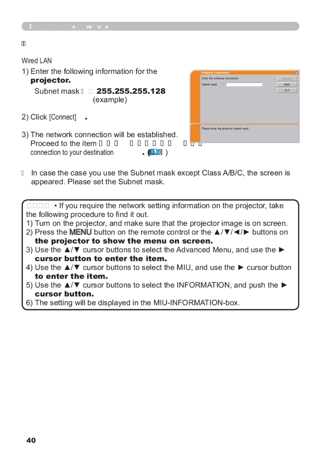 Hitachi CP-X809W user manual Wired LAN, QwhuWkhIroorzlqjLqirupdwlrqIruWkh, Projector 