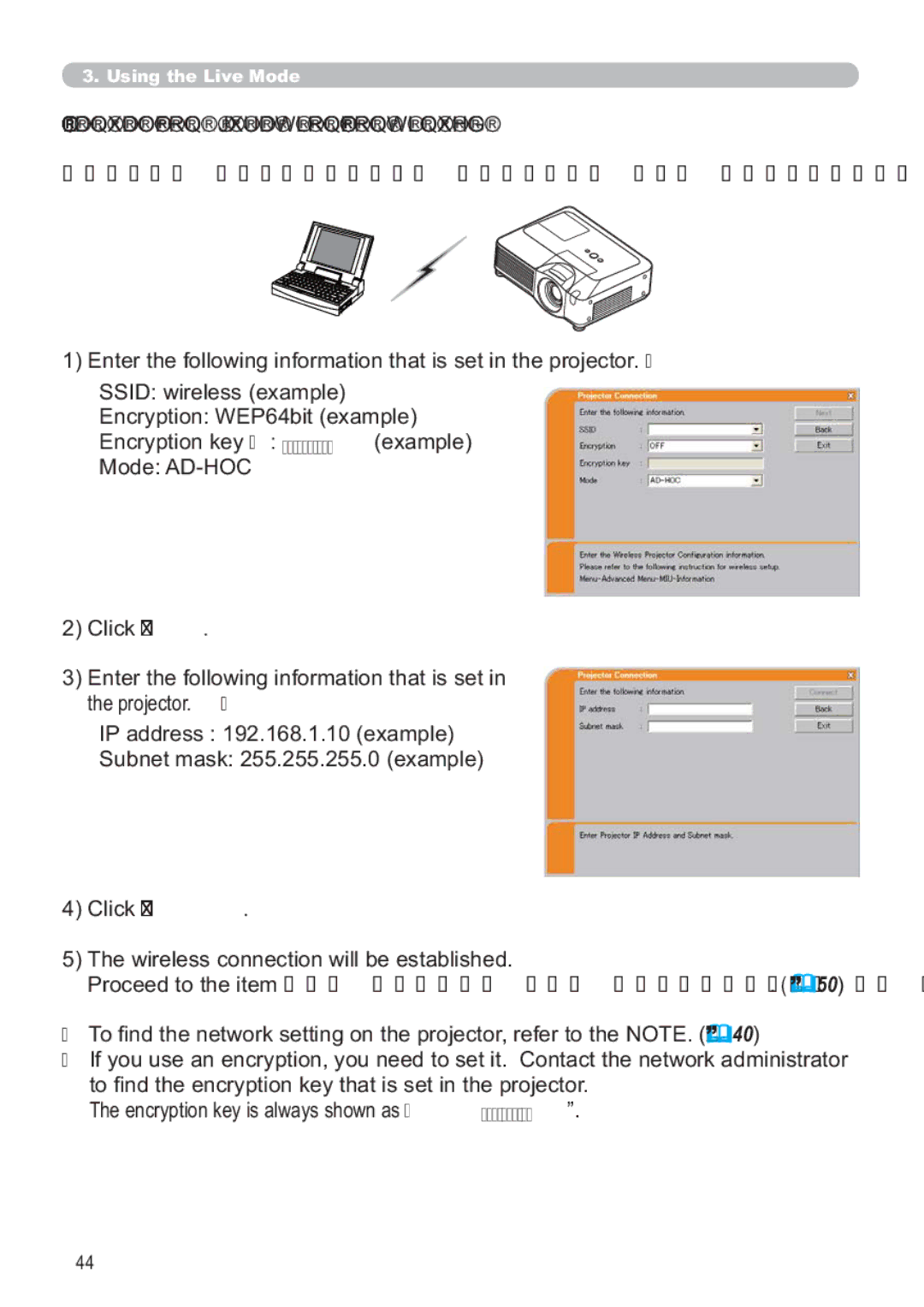 Hitachi CP-X809W user manual 66,ZLUHOHVVHDPSOH QFU\SWLRQ3ELWHDPSOH, &OLFNNext 