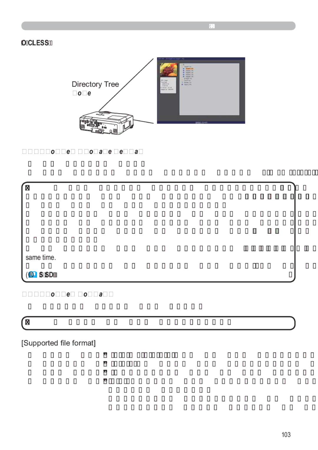 Hitachi CP-X809W user manual Outline of the PC-LESS Presentation, 6XSSRUWHG¿OHIRUPDW@, 103 