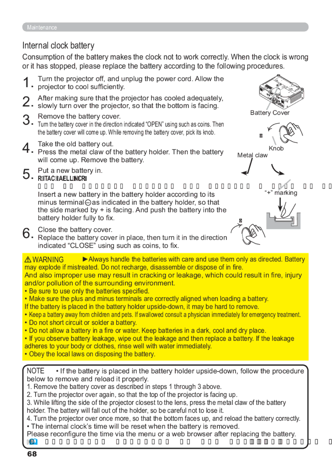 Hitachi CP-X809W user manual Internal clock battery,  3XWDQHZEDWWHU\LQ, ‡RQrwVkruwFlufxlwRuVroghuDEdwwhu\ 