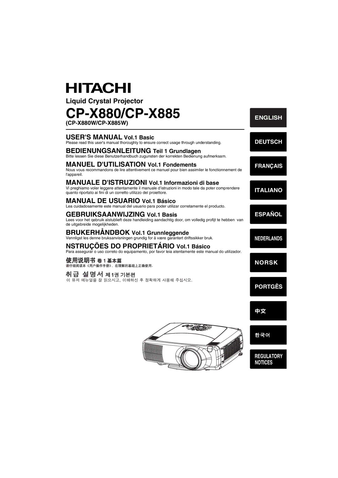 Hitachi user manual CP-X880W/CP-X885W, Manuale Distruzioni Vol.1 Informazioni di base 