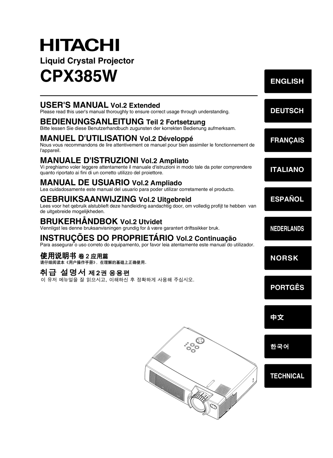Hitachi CPX385W USERS MANUAL Vol.2 Extended, BEDIENUNGSANLEITUNG Teil 2 Fortsetzung, MANUEL DUTILISATION Vol.2 Développé 