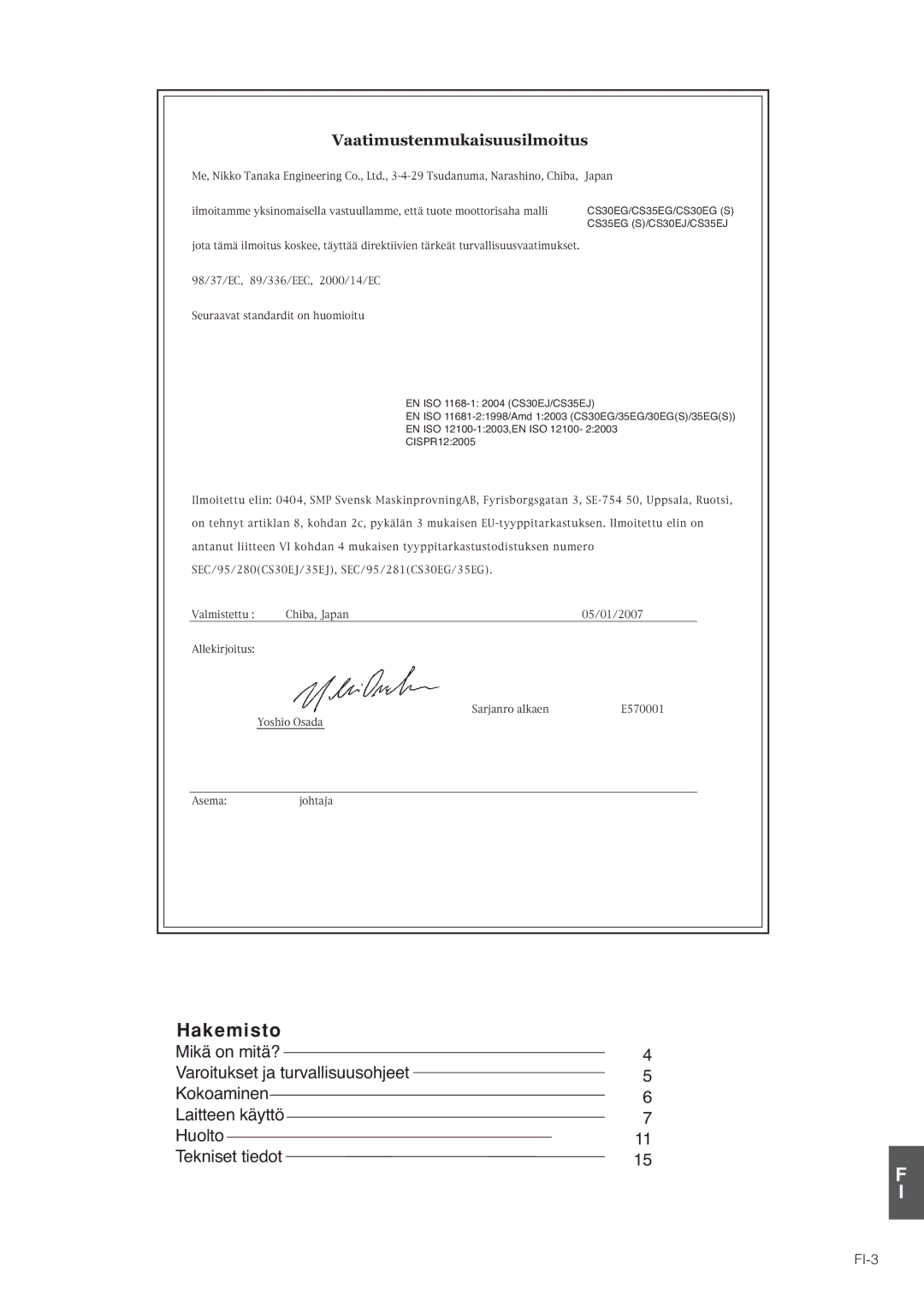 Hitachi CS35EJ, CS35EG (S), CS30EG (S), CS30EJ manual  , FI-3 