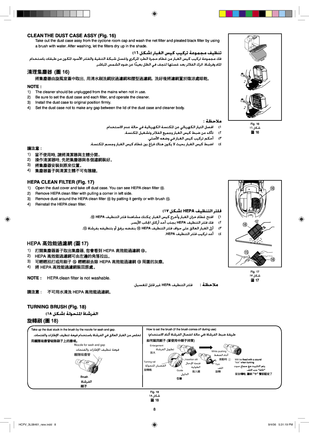 Hitachi CV-SJ21V manual Ȉȍ ǚƳŵȤƾƃưŽȚǏƸż ƿƸżǍůǀŸǞƵƆžǗƸƮƶů,  ǀƮŲǾž, ȈȎǚƳŵ 7B3 ǗƸƮƶƄŽȚ ǍƄƴź, Ȉȏ ǚƳŵ ǀŽǞƇƄƓȚ ȜƾŵǍƱŽȚ 