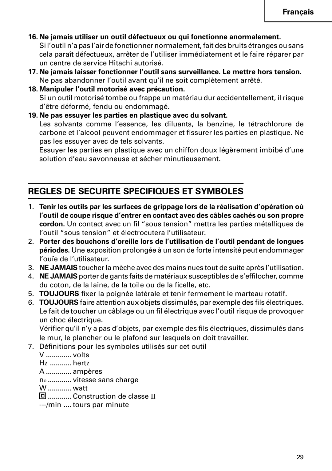 Hitachi DH 24PC Regles DE Securite Specifiques ET Symboles, Ne pas essuyer les parties en plastique avec du solvant 