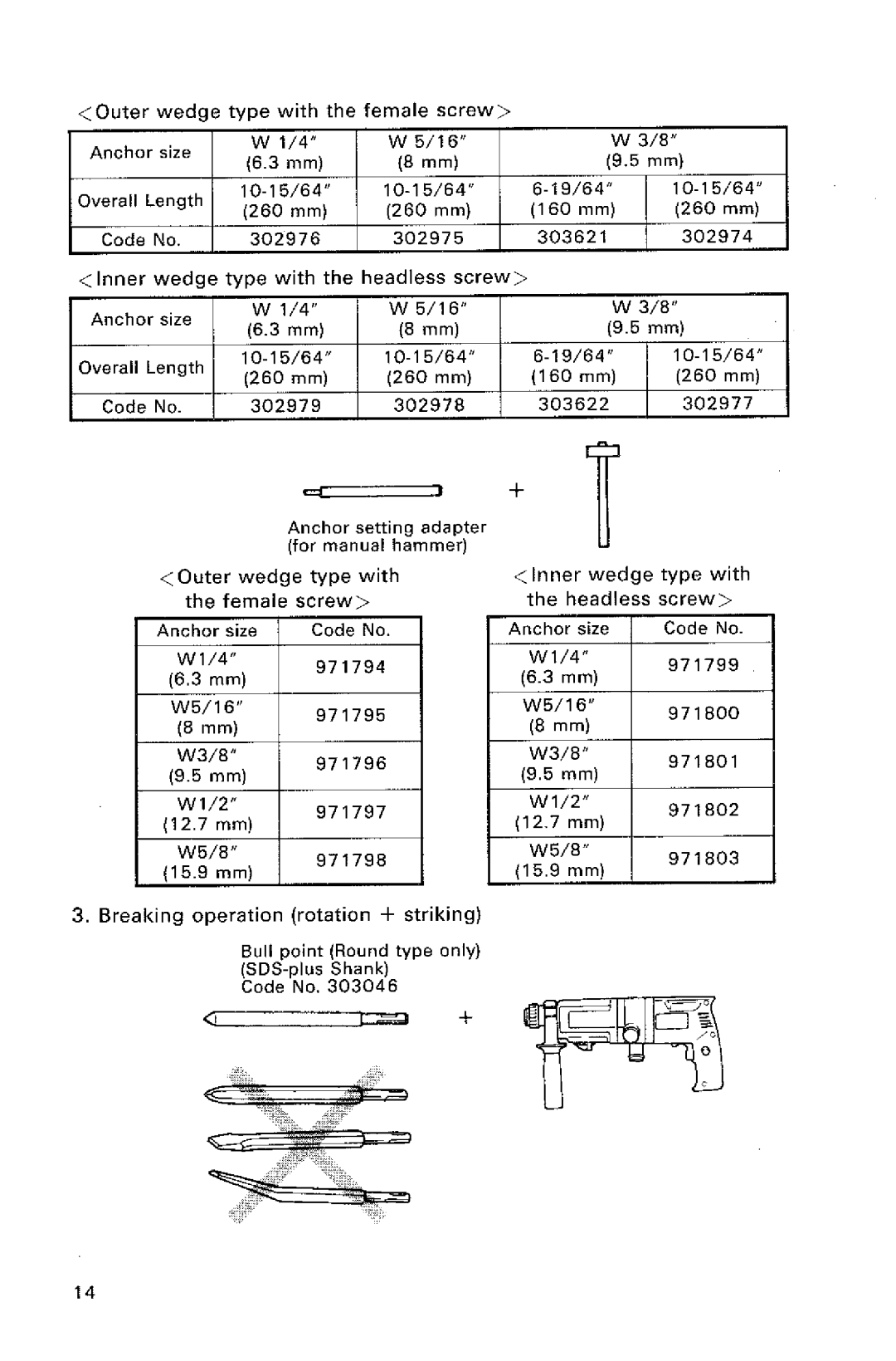 Hitachi DH 24VD manual 