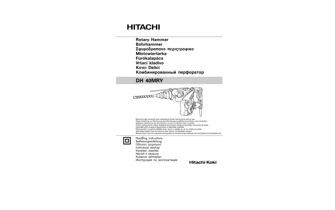 Hitachi DH 40MRY manual 