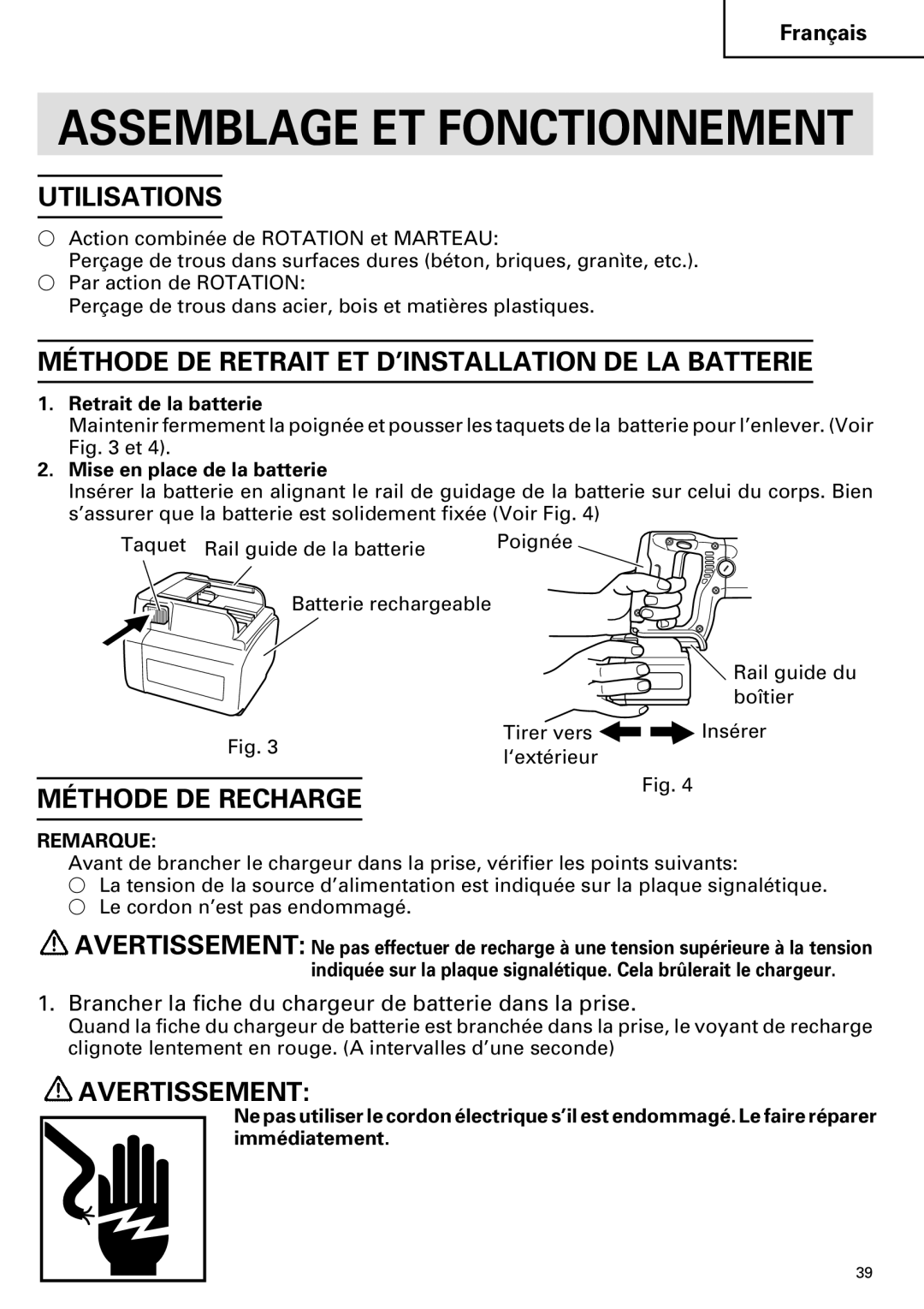 Hitachi DV 24DV Utilisations, Méthode DE Retrait ET D’INSTALLATION DE LA Batterie, Retrait de la batterie 