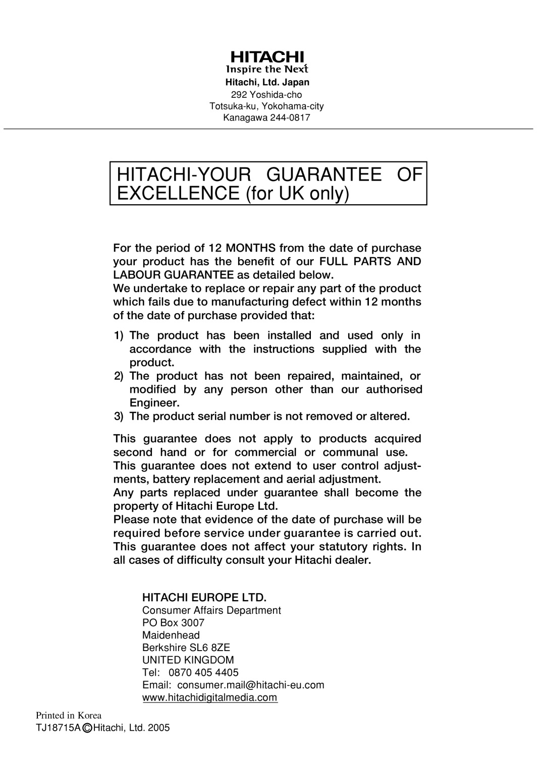 Hitachi DV-DS161E, DV-DS81E instruction manual HITACHI-YOUR Guarantee of Excellence for UK only 