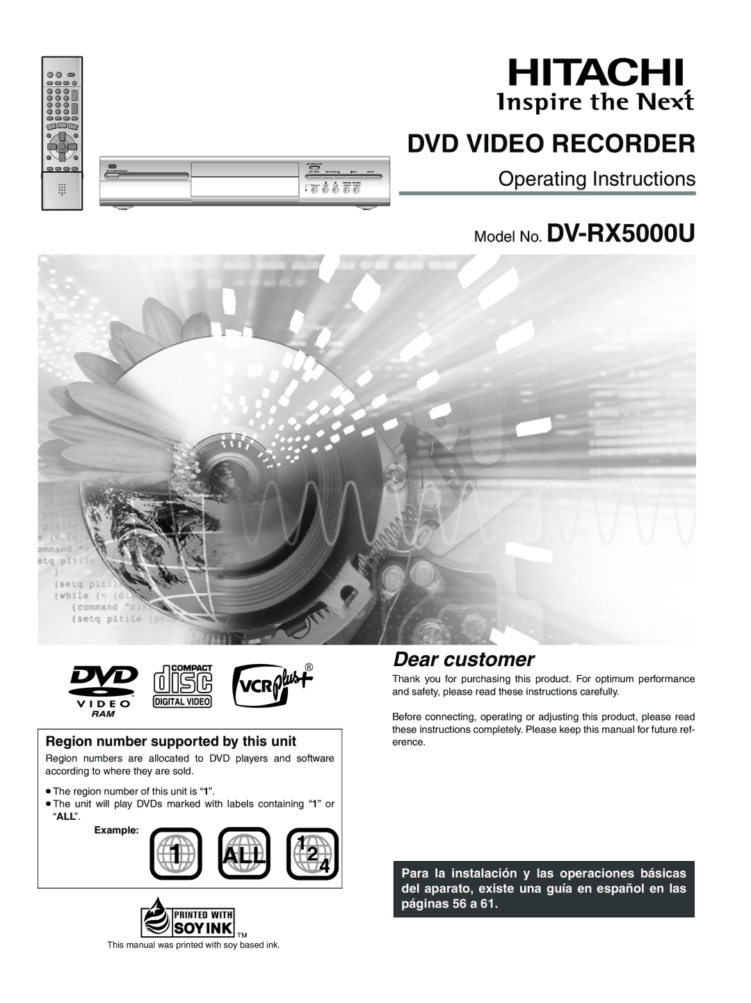 Hitachi DV-RX5000U manual DVD Video Recorder, Example 