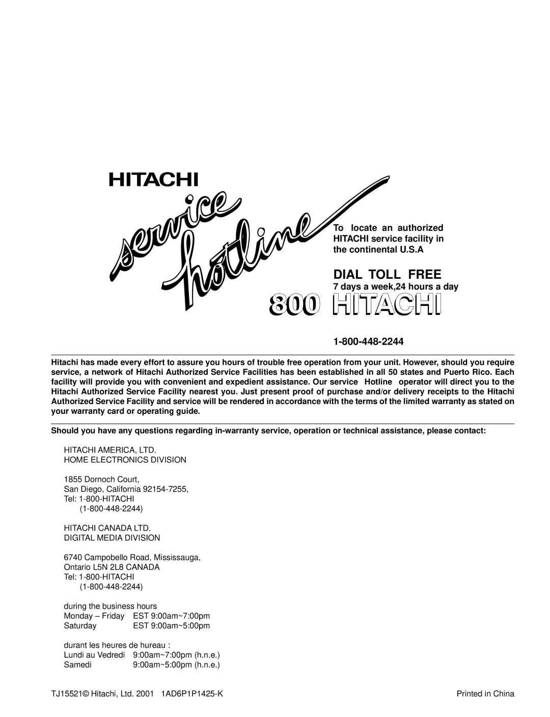 Hitachi DV-S522U instruction manual Days a week,24 hours a day, Home Electronics Division, Digital Media Division 