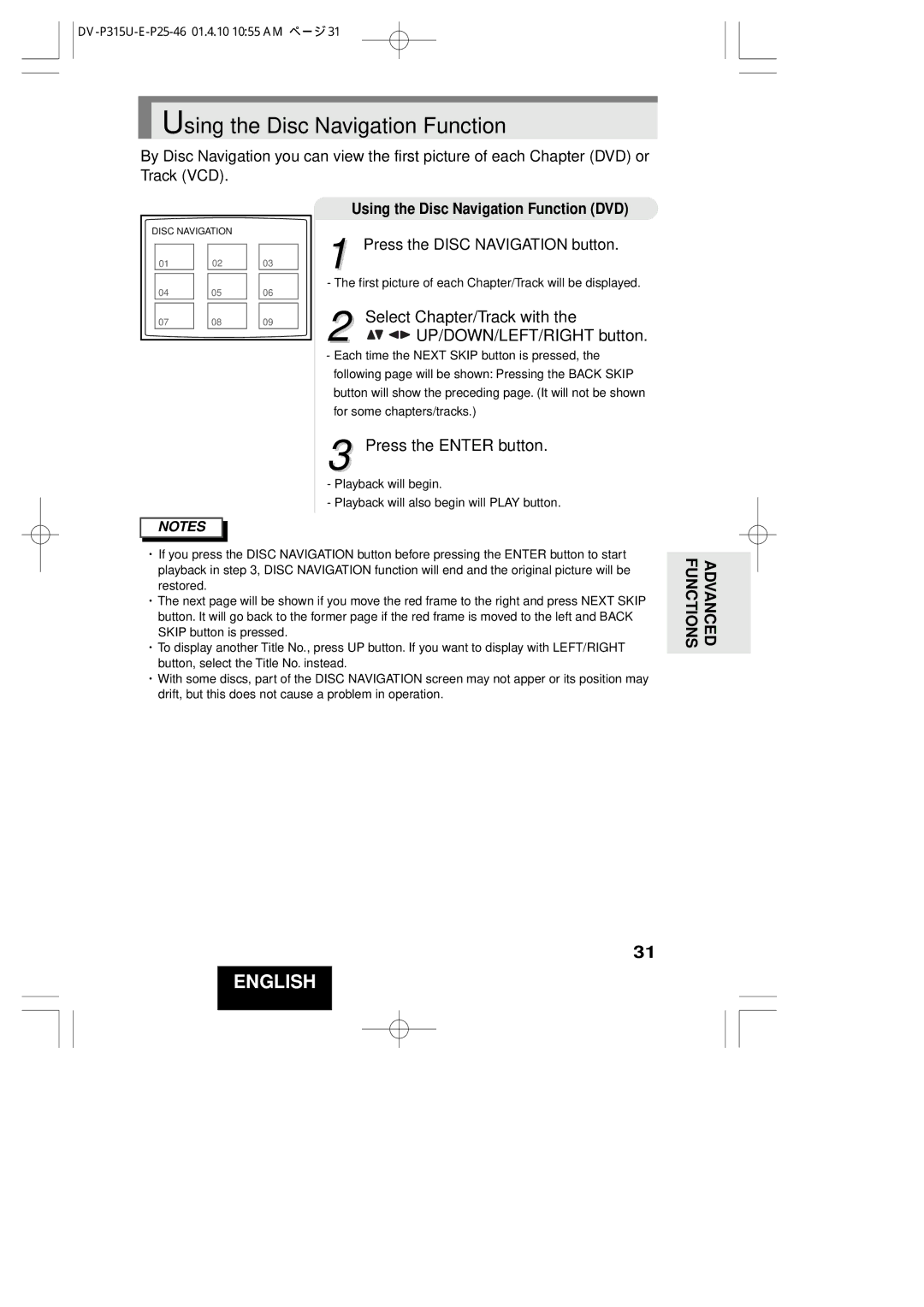 Hitachi DVP315U instruction manual Using the Disc Navigation Function DVD, Press the Disc Navigation button 