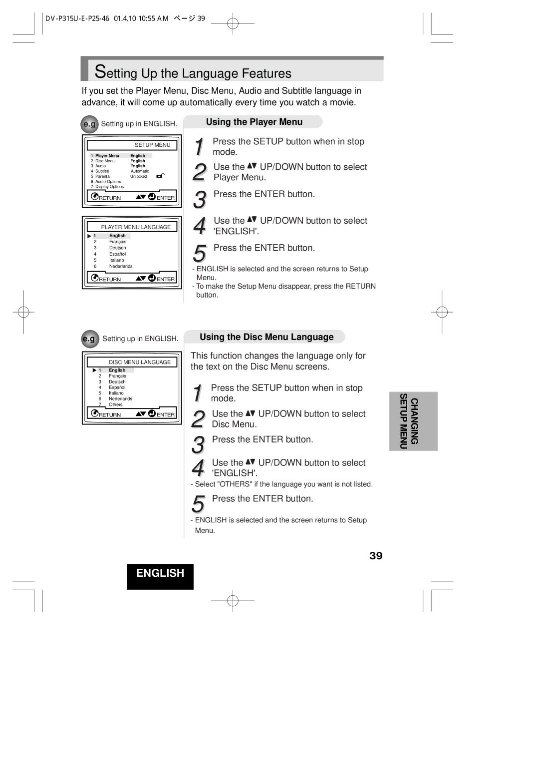 Hitachi DVP315U Setting Up the Language Features, Using the Player Menu, Press the Setup button when in stop 