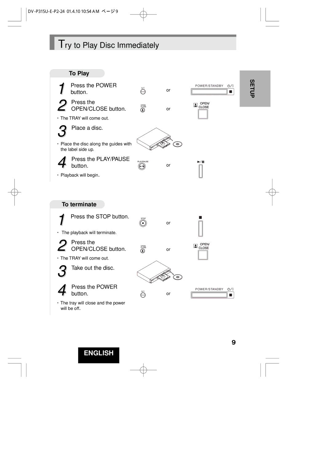 Hitachi DVP315U instruction manual To Play, To terminate 