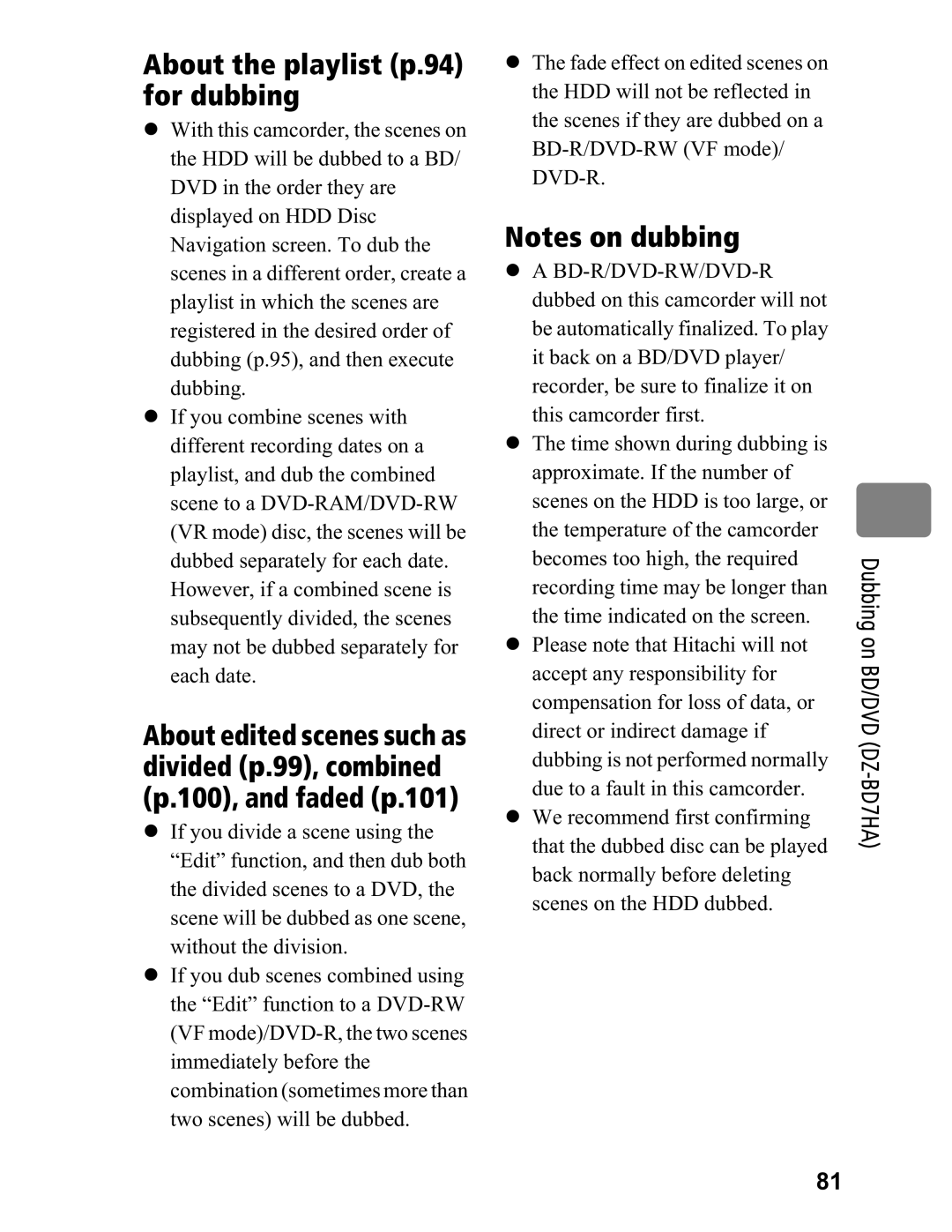 Hitachi DZ-BD7HA, DZ-BD70A instruction manual About the playlist p.94 for dubbing 