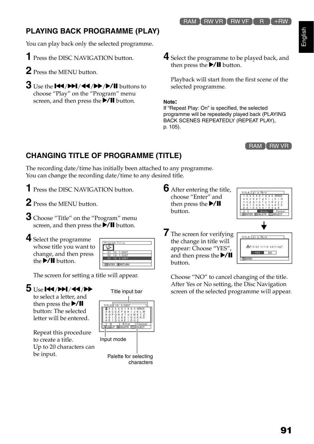 Hitachi DZ-GX5020E, DZ-GX5040E, DZ-GX5100E instruction manual Playing Back Programme Play, Changing Title of Programme Title 