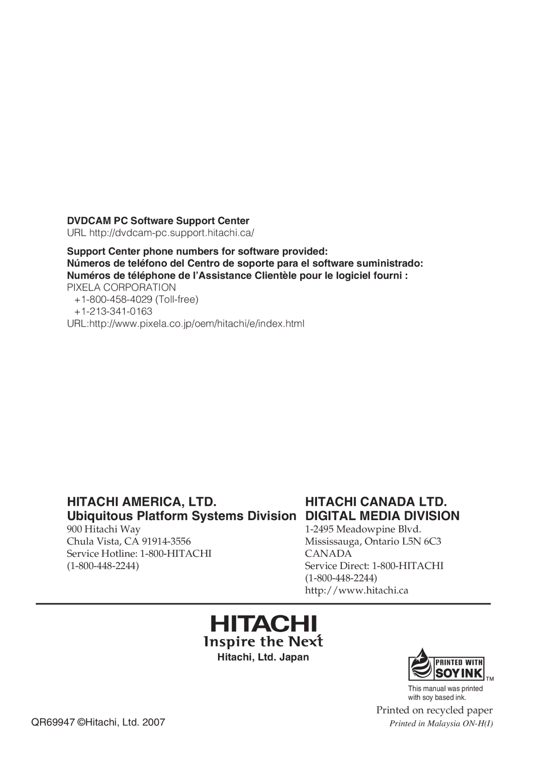 Hitachi DZ-GX5000A, DZ-GX5080A, DZ-GX5020A instruction manual Ubiquitous Platform Systems Division, Digital Media Division 