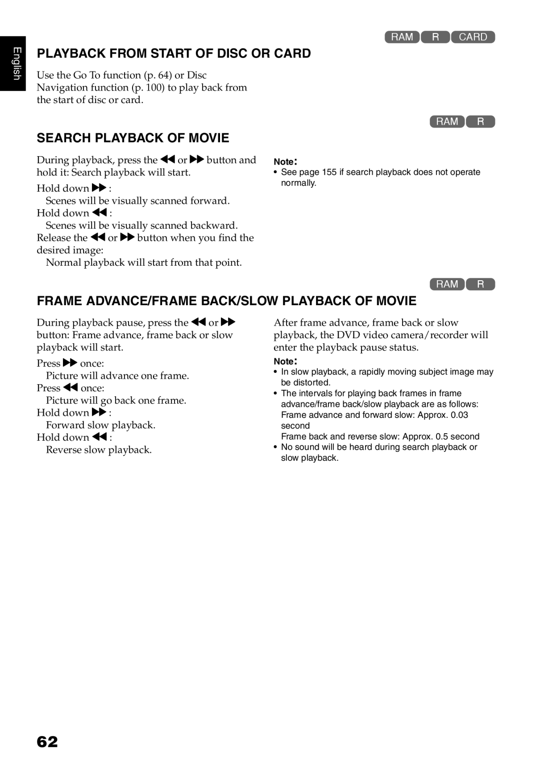 Hitachi DZ-MV780E, DZ-MV730E, DZ-MV750E, DZ-GX20E Playback from Start of Disc or Card, Search Playback of Movie 