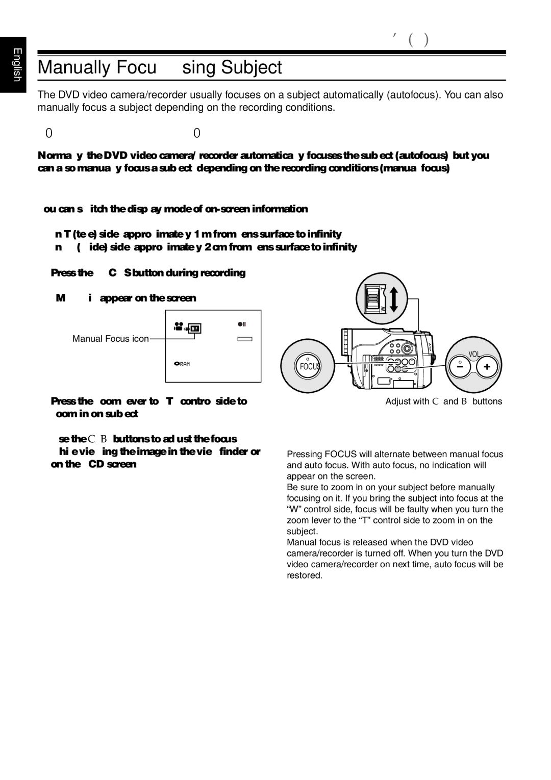 Hitachi DZ-MV780E, DZ-MV730E, DZ-MV750E, DZ-GX20E Manually Focusing Subject, Focusing During Recording, Focusing range 