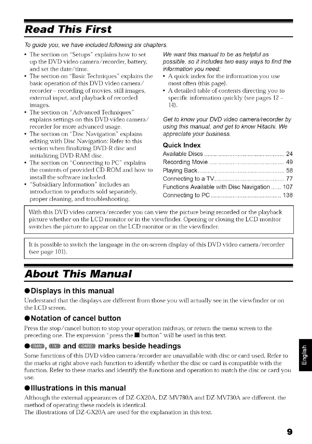 Hitachi DZ-MV780A Read This First, About This Manual, @Displays in this manual, @, and marks beside headings 