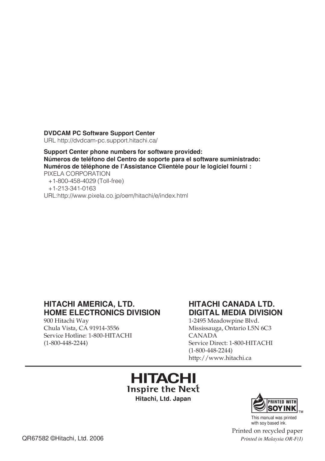 Hitachi DZBX35A instruction manual Home Electronics Division Digital Media Division, Dvdcam PC Software Support Center 