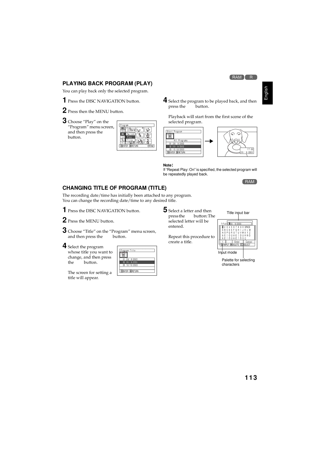 Hitachi DZMV350E, DZMV380E 113, Playing Back Program Play, Changing Title of Program Title, Title input bar 