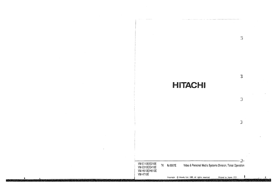 Hitachi H610E, E210E, E310E, VM-E410E, VM-E110E, VM-H710E, H510E manual 
