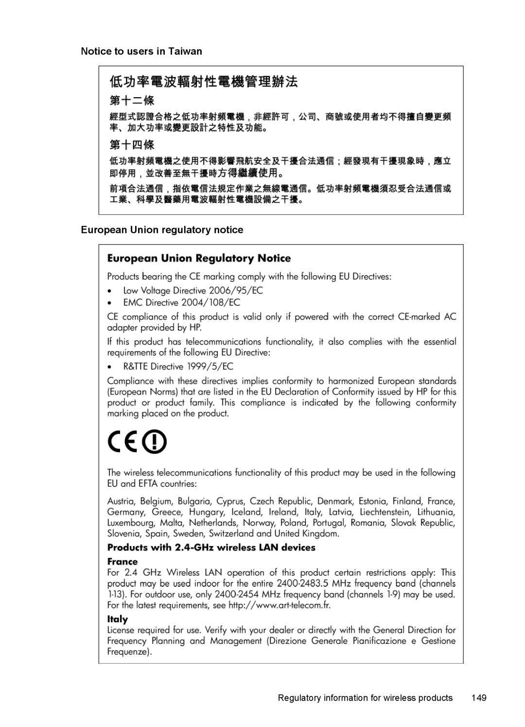 Hitachi C9295A#B1H, E609 manual European Union regulatory notice 