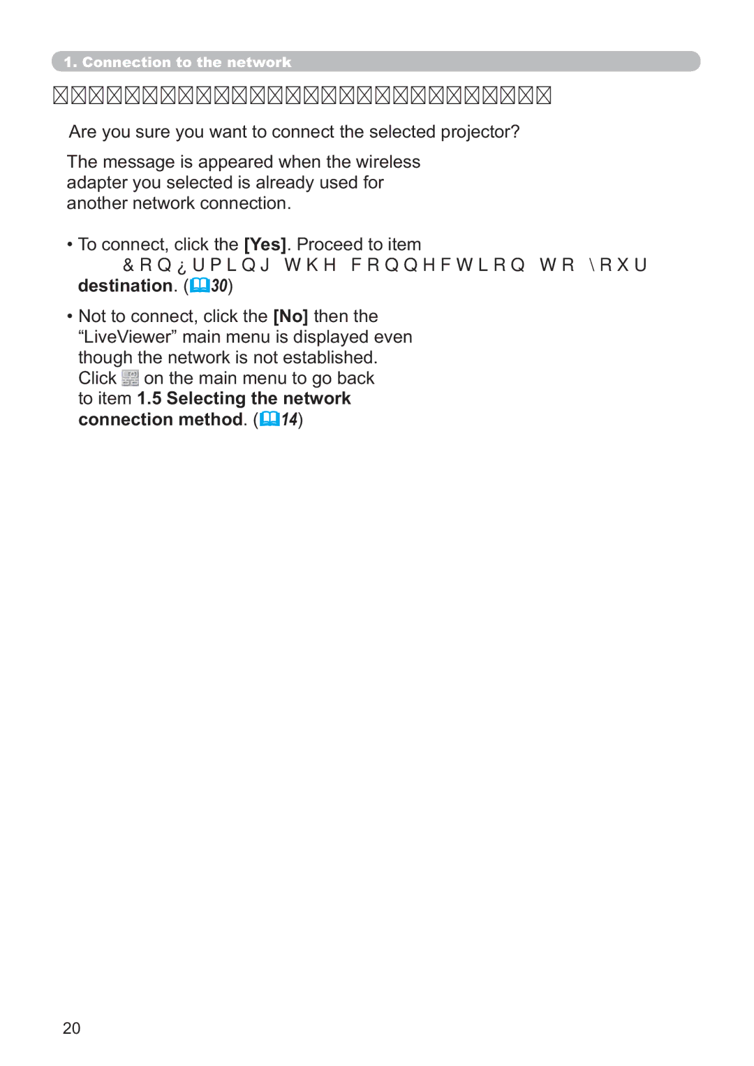 Hitachi ED-A220N Conﬁrming the connection to your Destination, To item 1.5 Selecting the network connection method 