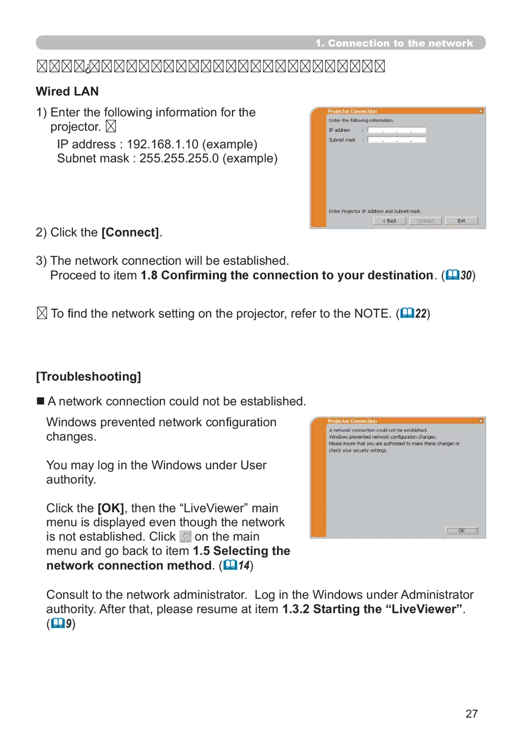 Hitachi ED-A220N user manual Troubleshooting 