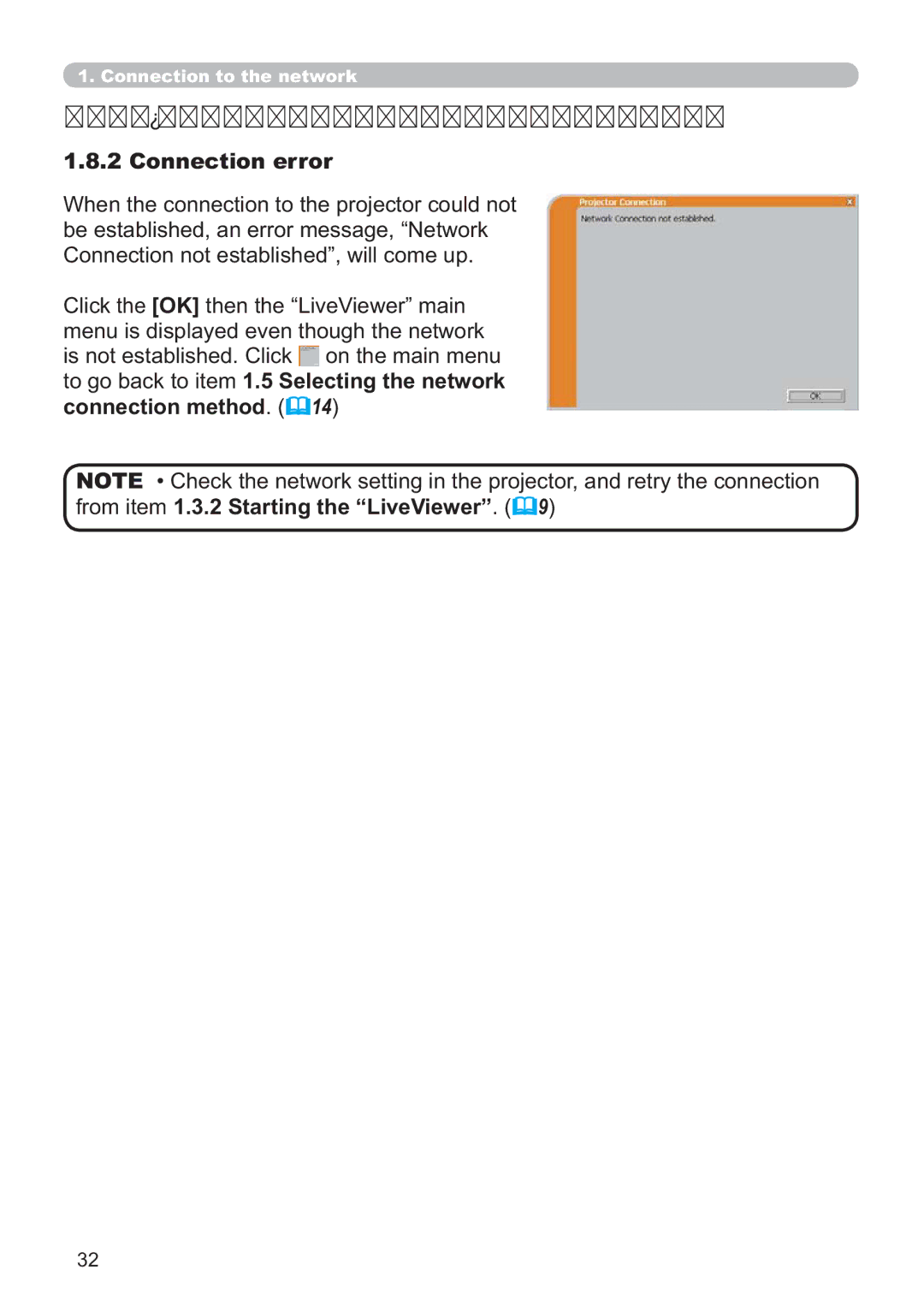 Hitachi ED-A220N user manual Connection error 