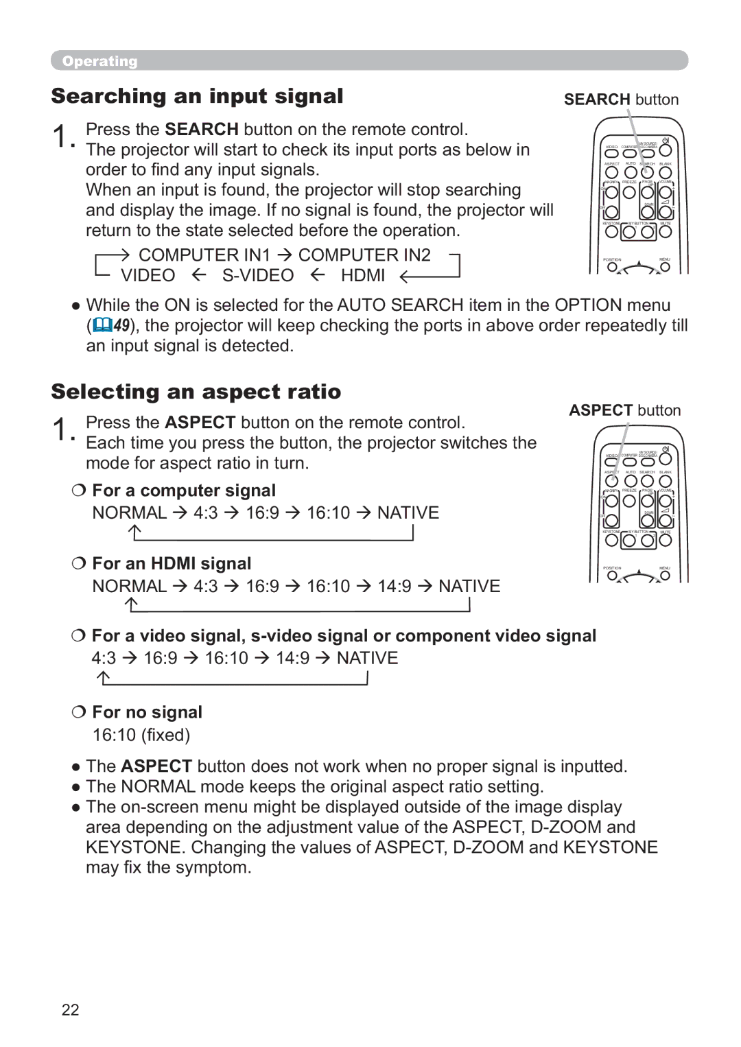 Hitachi ED-AW110N Searching an input signal, Selecting an aspect ratio, € For a computer signal, €For an Hdmi signal 