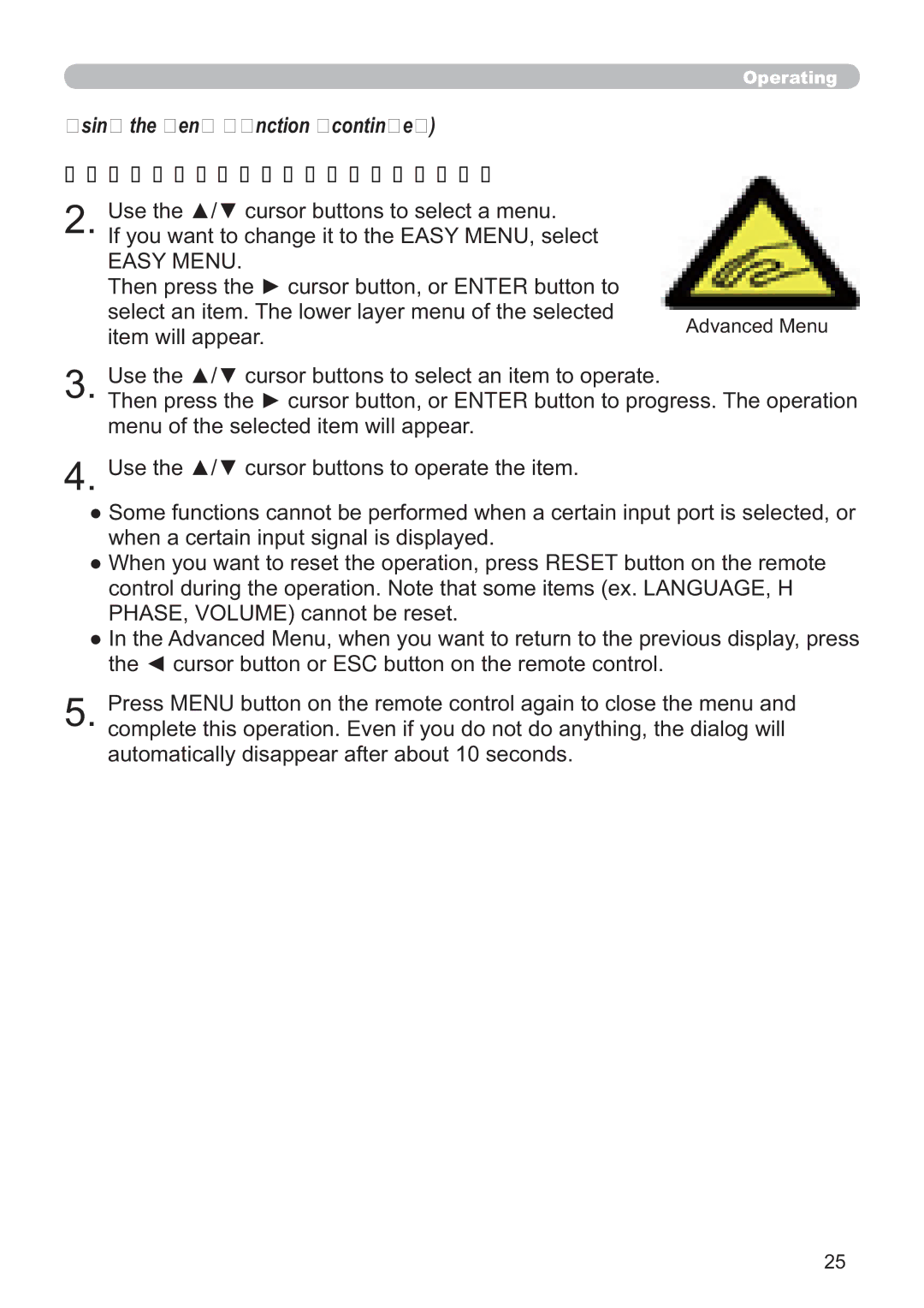 Hitachi EDA100, CP-A100W user manual Using the menu function, WKH$GYDQFHG0HQX, PhqxRiWkhVhohfwhgLwhpZlooDsshdu 