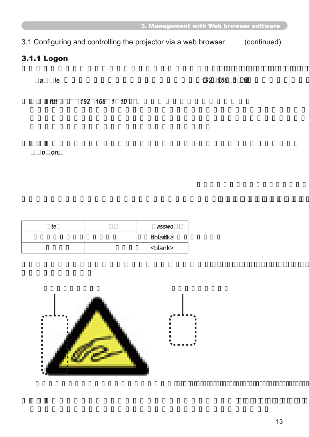 Hitachi CP-A100W, EDA100 user manual Logon, Glvsod\Hg, WkhOhiwKdqgVlghRiWkhVfuhhq, Password, Blank 