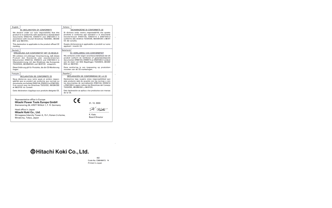 Hitachi FCJ 55 manual Hitachi Power Tools Europe GmbH, EC Declaration of Conformity Dichiarazione DI Conformità CE 