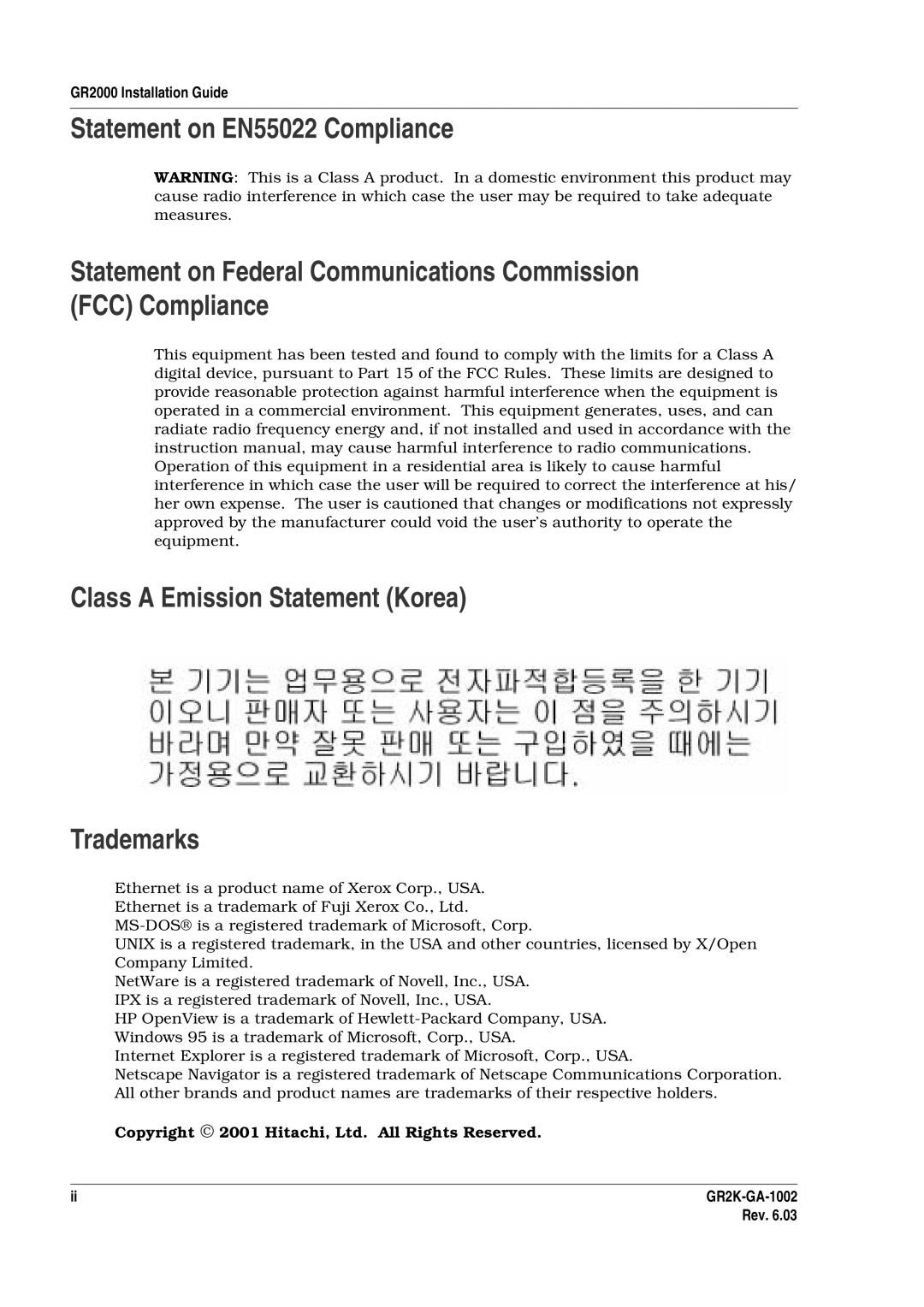 Hitachi manual GR2000 Installation Guide, Rev 