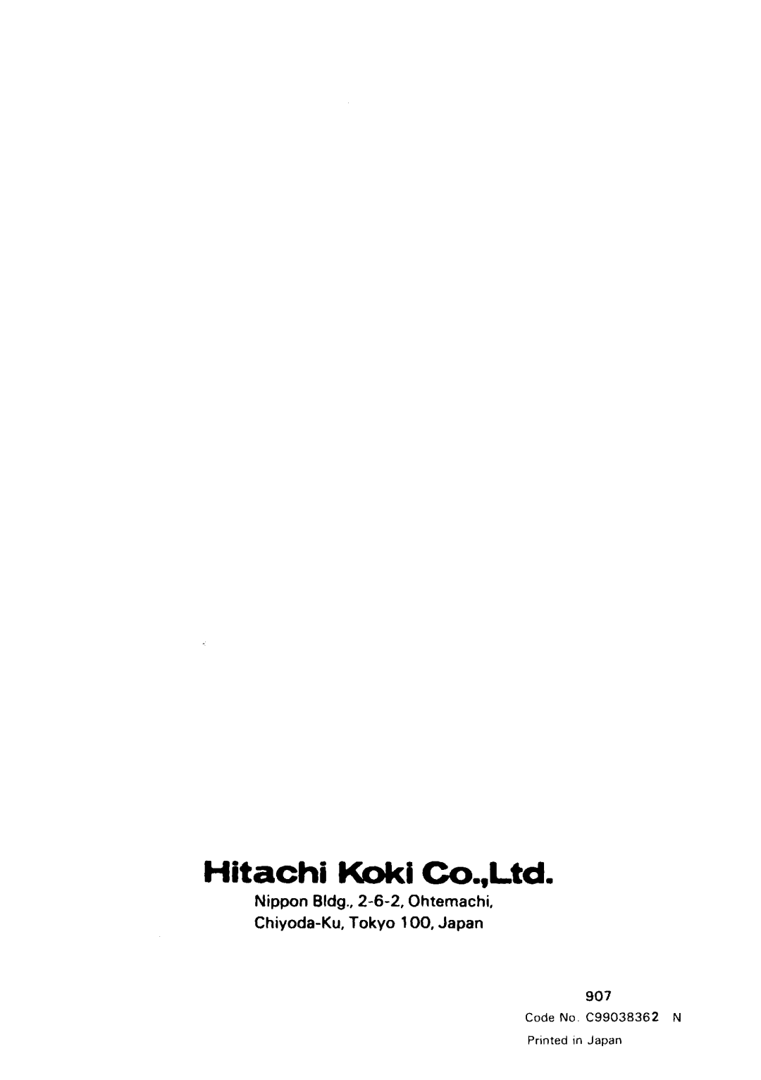 Hitachi H 55SC manual 