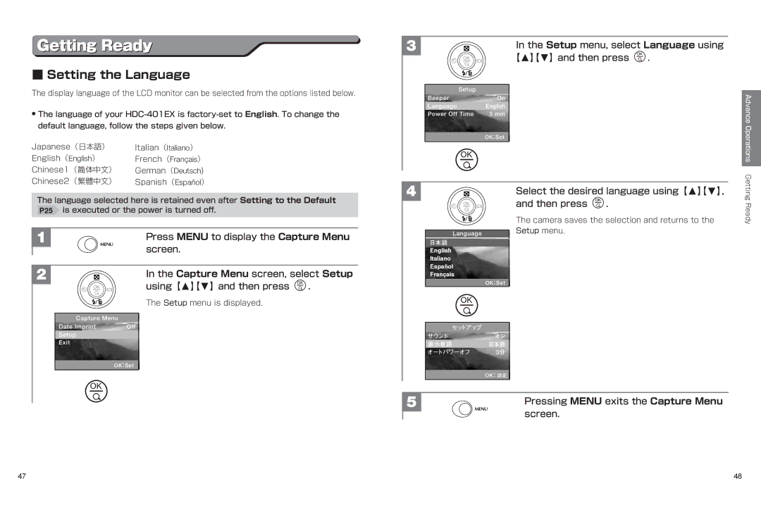 Hitachi hdc-401ex manual Setting the Language, Setup menu, select Language using, 【M】【N】and then press, Screen 