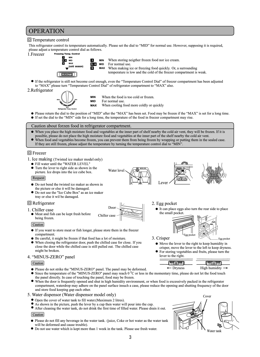 Hitachi hitachi refrigerator manual 