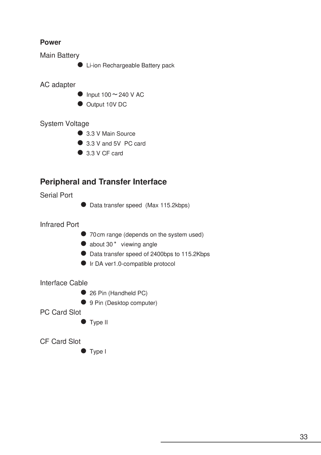 Hitachi HPW-200EC manual Peripheral and Transfer Interface, Power 