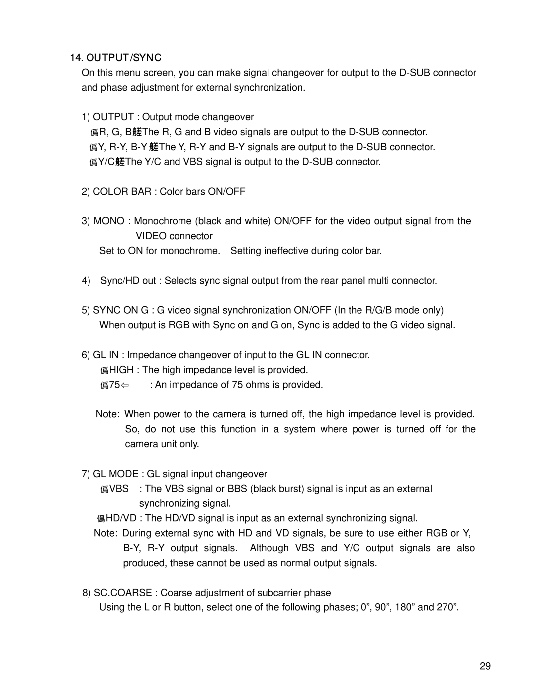 Hitachi HV-D30 operation manual Output/Sync 