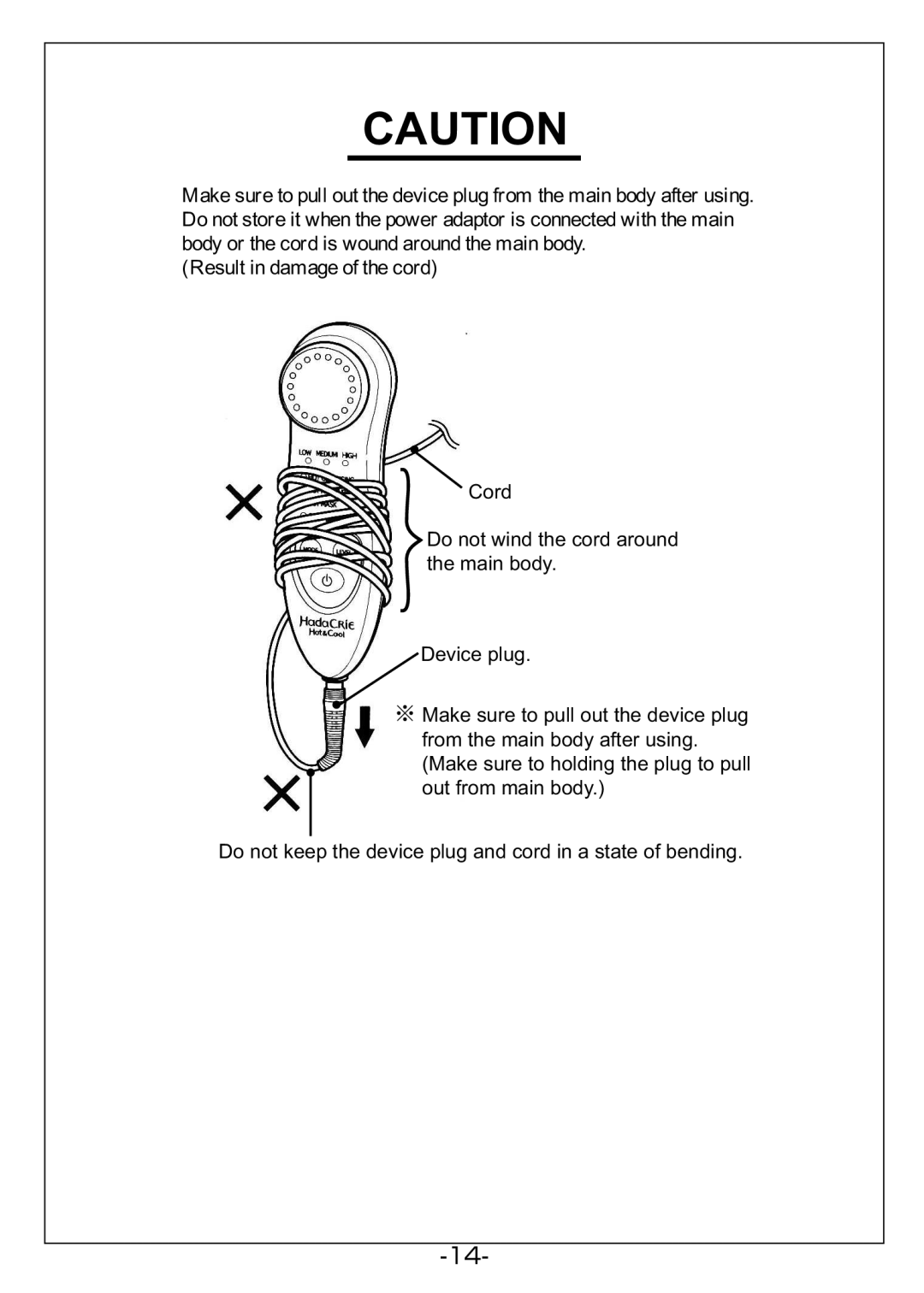 Hitachi KH-186B manual 