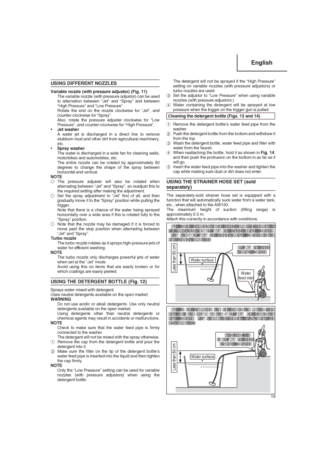 Hitachi Koki USA AW 150 manual Using Different Nozzles 