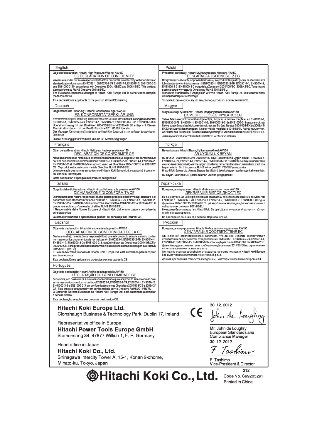 Hitachi Koki USA AW 150 manual Hitachi Power Tools Europe GmbH, Clonshaugh Business & Technology Park, Dublin 17, lreland 